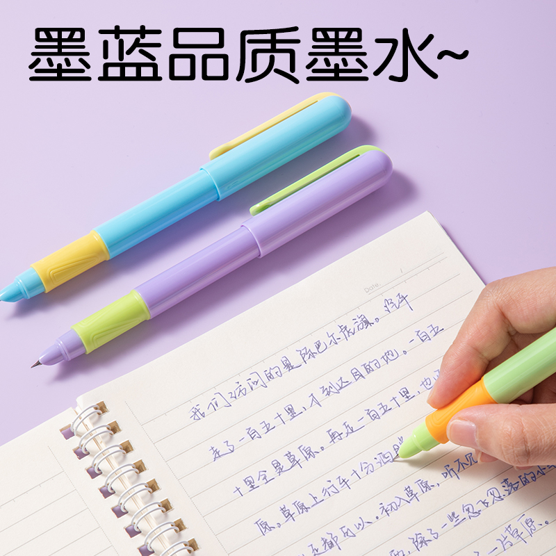 得力SF606學(xué)生鋼筆EF暗尖(墨藍(lán))(1筆+2墨囊/卡)
