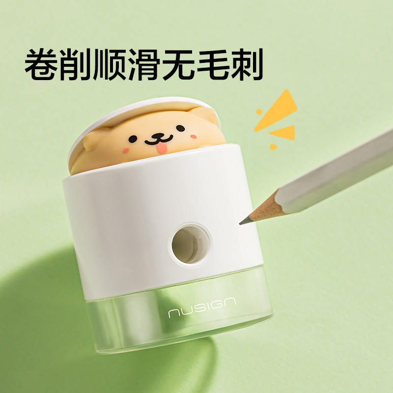 紐賽NS073POP UP削尖提示卷筆刀（個）（微風(fēng)藍(lán)）