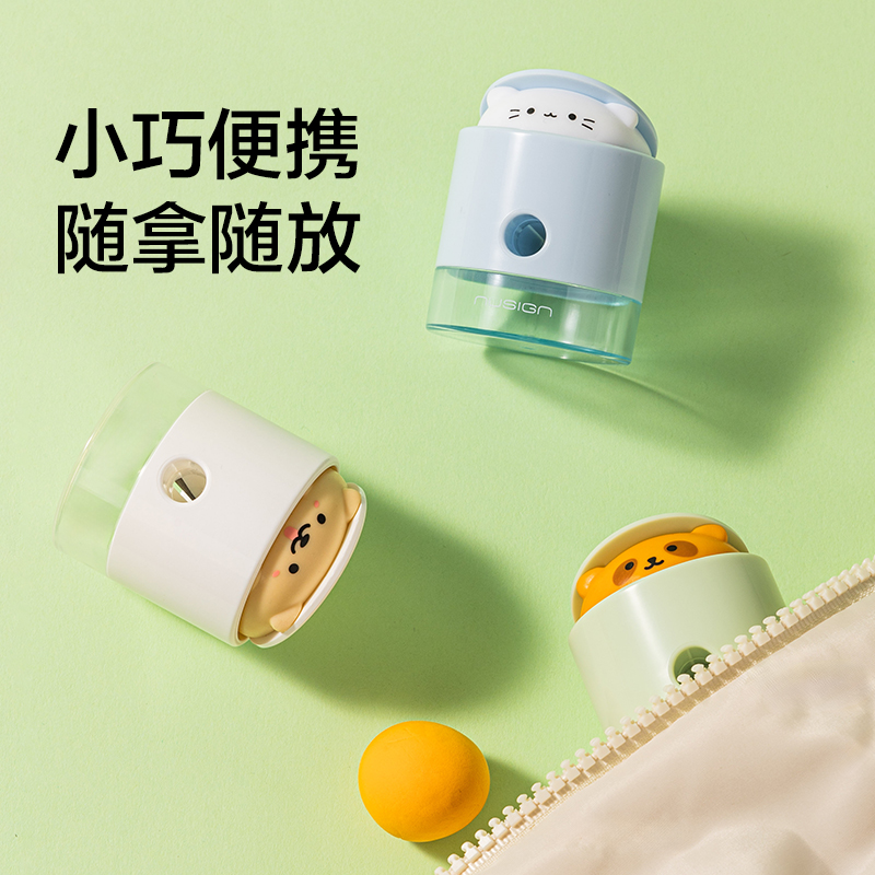紐賽NS073POP UP削尖提示卷筆刀（個）（微風(fēng)藍(lán)）