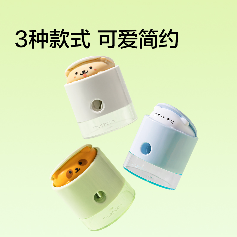 紐賽NS073POP UP削尖提示卷筆刀（個）（微風(fēng)藍(lán)）