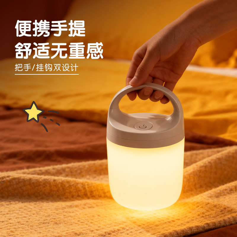 得力LF161基礎(chǔ)手提小夜燈(白)(臺)