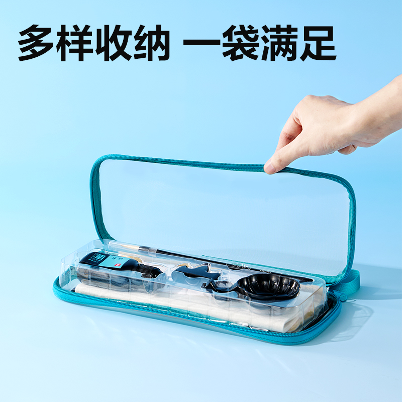 得力HW523網紗袋文房套裝9件套(藍)(套)