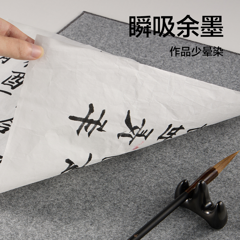得力HW721防滑毛氈40cm*60cm(灰)(張)