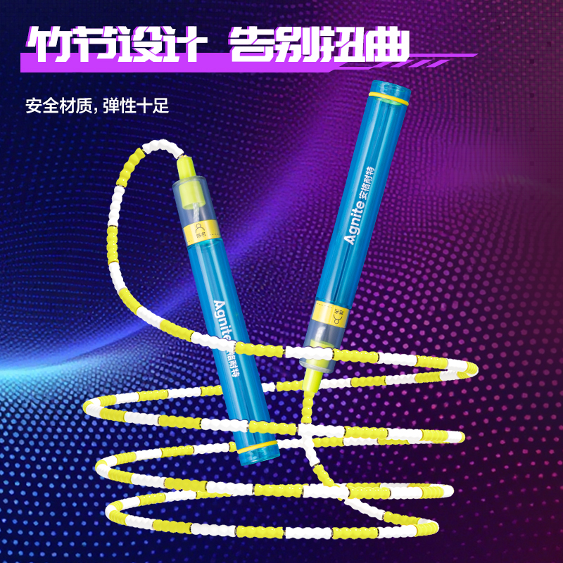 安格耐特FT154賽博脈沖系列不計(jì)數(shù)竹節(jié)跳繩(混)(根)