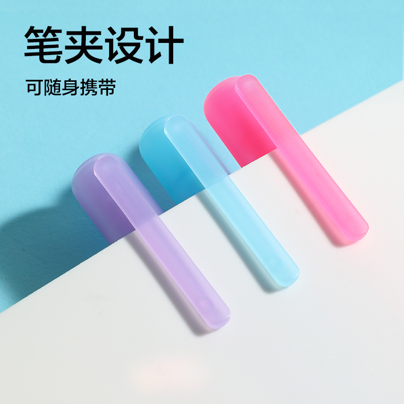得力HW217-2熒光色柔繪筆(混)(3支裝)
