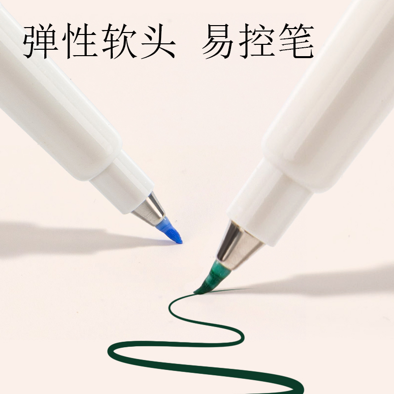 得力HW215國(guó)風(fēng)色柔繪筆(枯榮綠)(支)