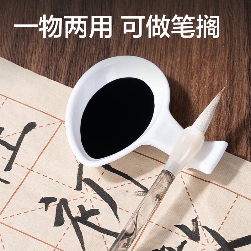 得力HW707仿瓷墨碟(白)(個(gè))
