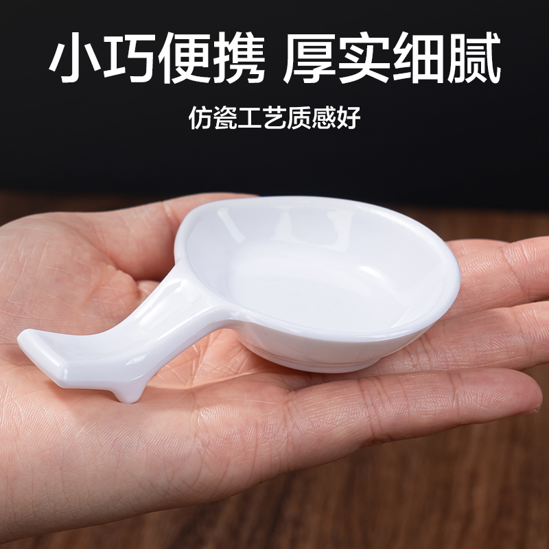 得力HW707仿瓷墨碟(白)(個(gè))
