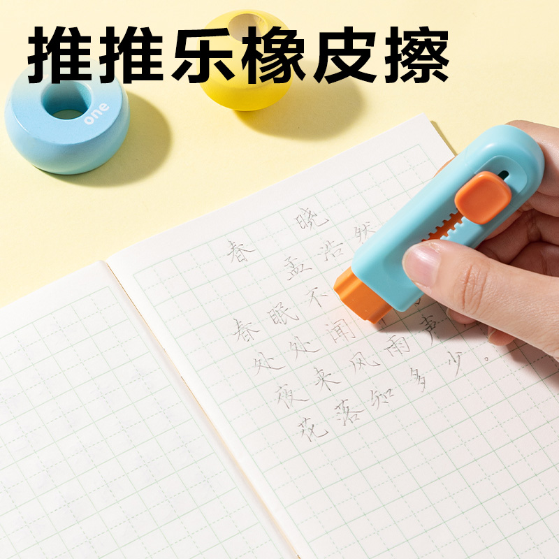 得力VG6文具禮盒套裝(藍(lán))(套)