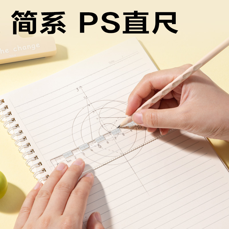 得力VG6文具禮盒套裝(藍(lán))(套)