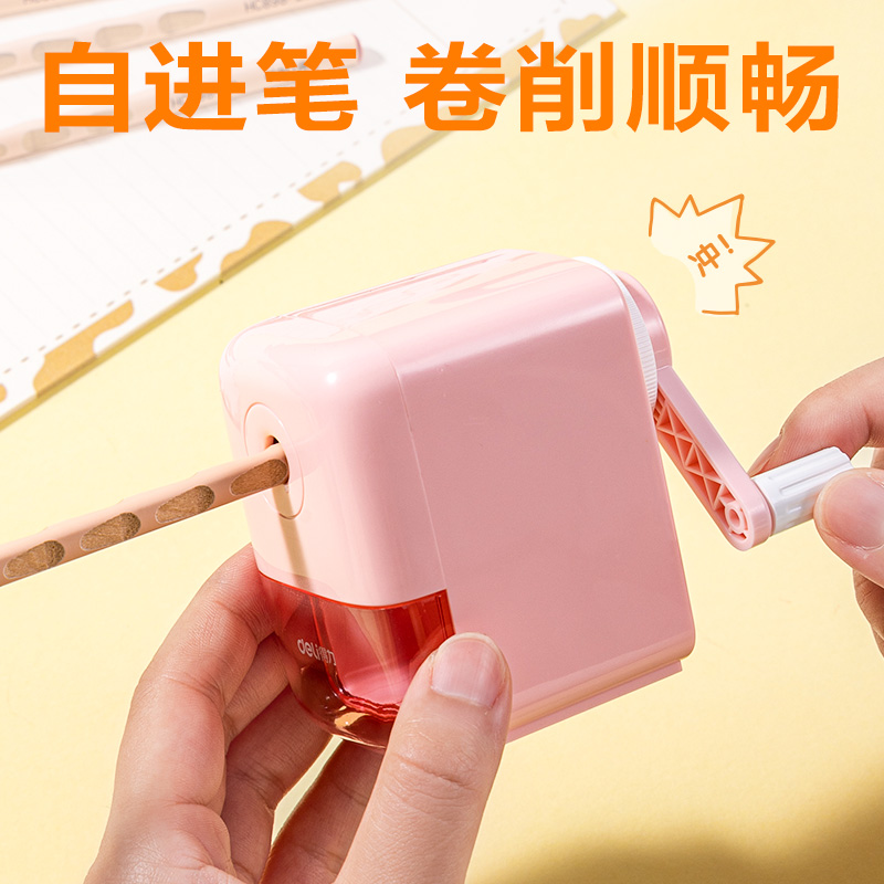 得力VG8文具禮盒套裝(粉)(套)