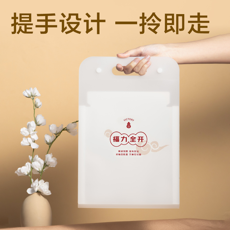 得力PM111葫蘆知道系列豎式13格風(fēng)琴包(混)(個(gè))