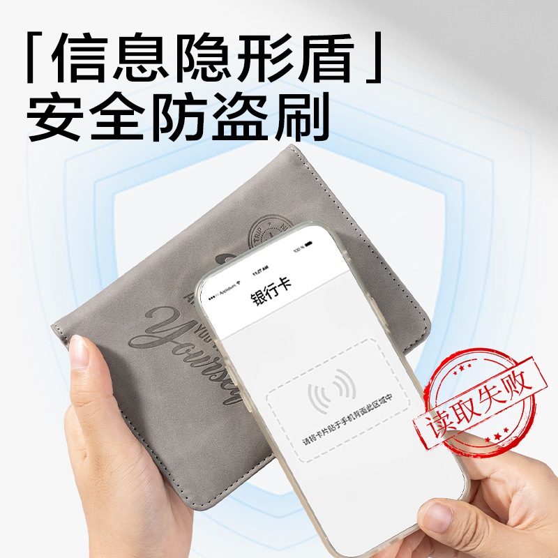 得力BA225證件卡收納包(藍)(個)