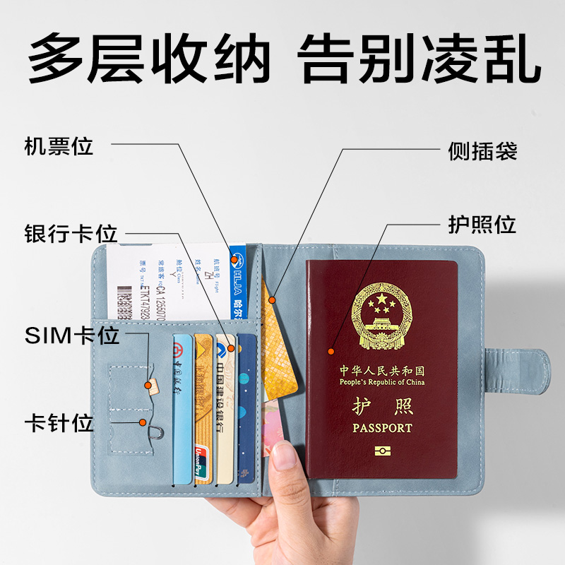 得力BA225證件卡收納包(灰)(個(gè))
