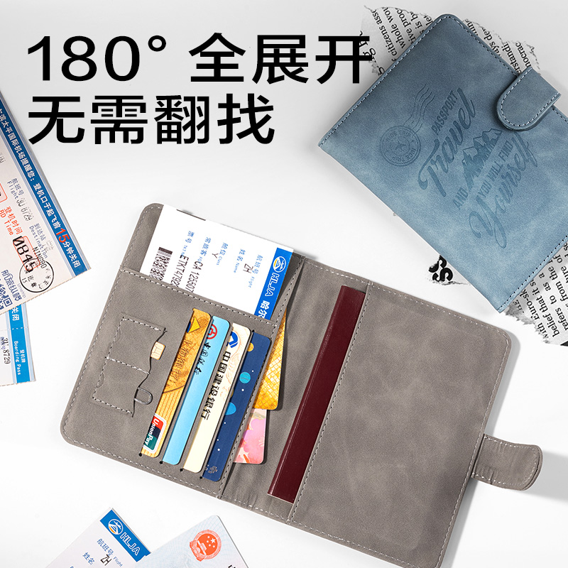 得力BA225證件卡收納包(灰)(個(gè))