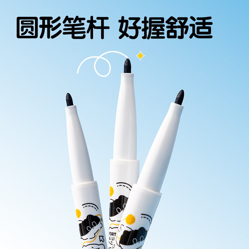 得力SN103可水洗雙頭勾線(xiàn)筆(黑)(支)