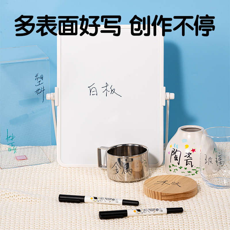 得力SN103可水洗雙頭勾線(xiàn)筆(黑)(支)
