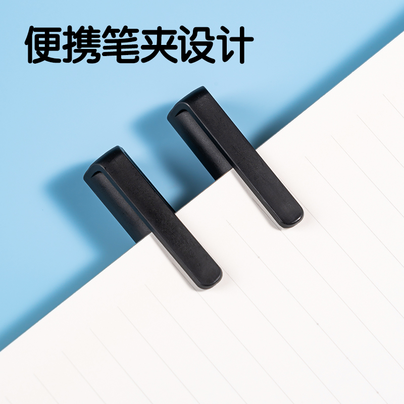 得力SN103可水洗雙頭勾線(xiàn)筆(黑)(支)