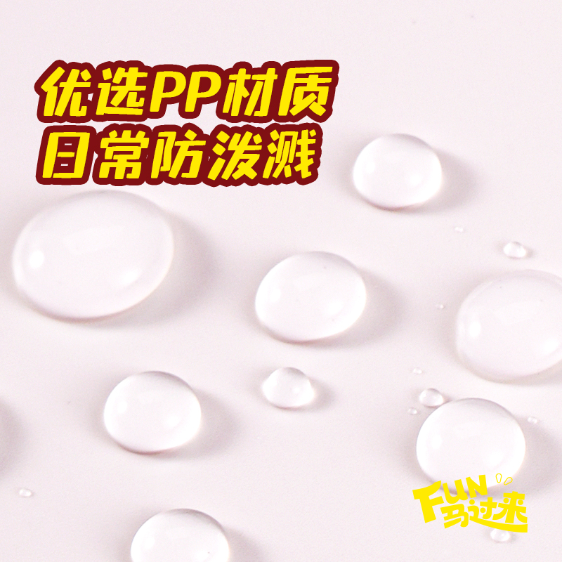 得力MAN053馬年系列13格橫式風(fēng)琴包(混)(個(gè))