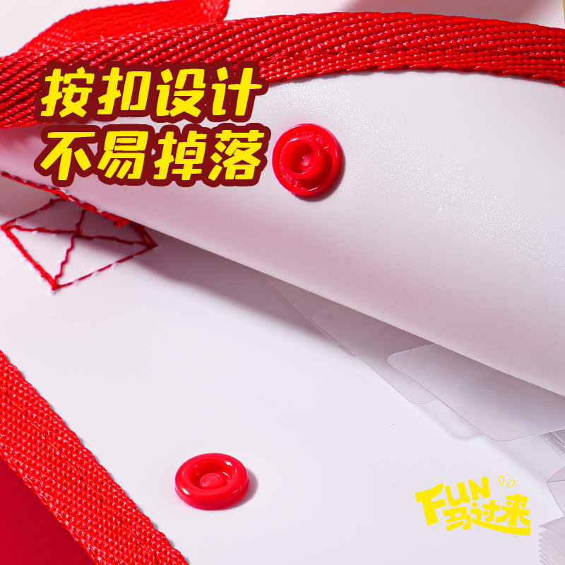 得力MAN053馬年系列13格橫式風(fēng)琴包(混)(個(gè))