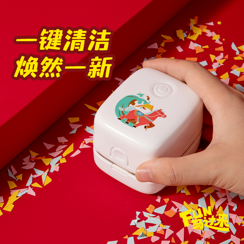 得力MAN055馬年文具禮盒套裝(綠)(套)