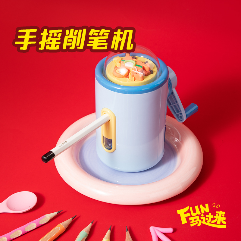 得力MAN099文具禮盒套裝(紅)(套)