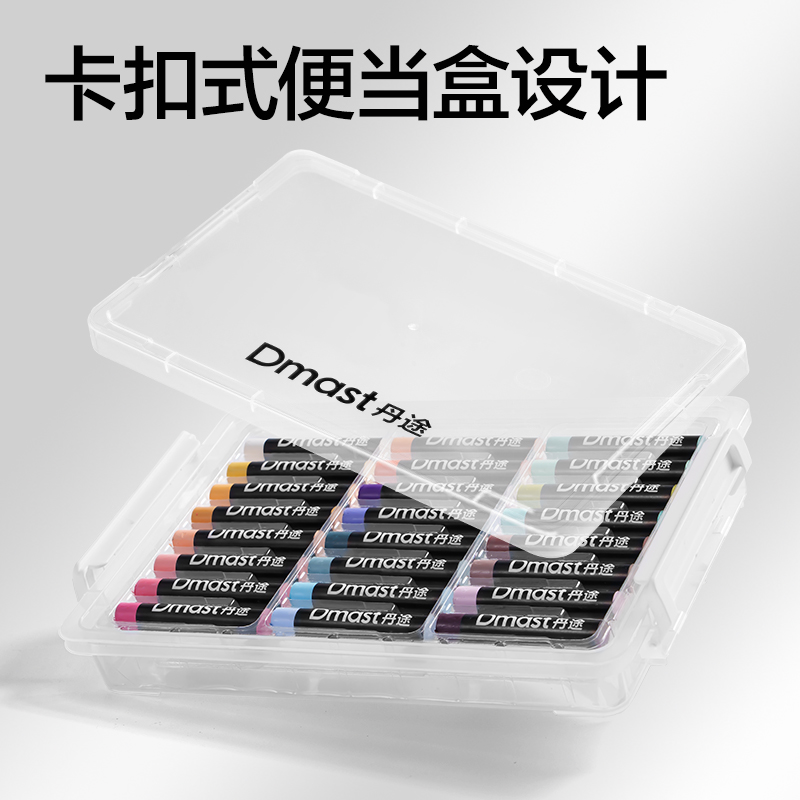 dmast丹途RY100-24重彩油畫棒(馬卡龍色)(24色/盒)