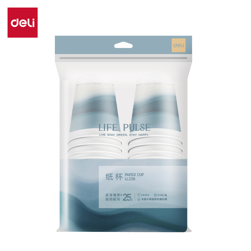 得力LL226金標(biāo)紙杯（250mL）（藍(lán)）（50只/包）