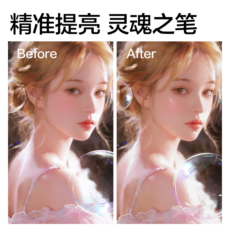 dmast丹途RM303_三角桿銀色高光筆（銀色）(單支)