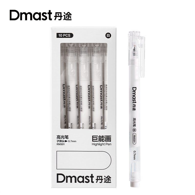 dmast丹途RM301_三角桿白色高光筆（白色）(單支)