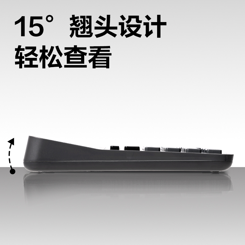 得力TE317桌面計(jì)算器(深灰)(臺(tái))