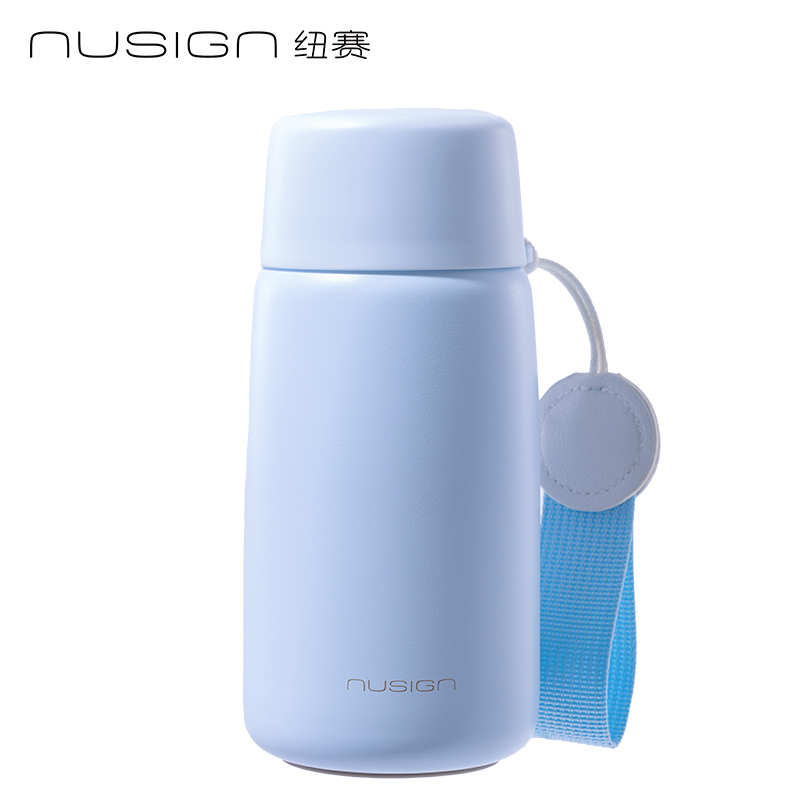 紐賽NS859Pro搖搖暖手杯2.0_300mL(微風(fēng)藍(lán))(個(gè))
