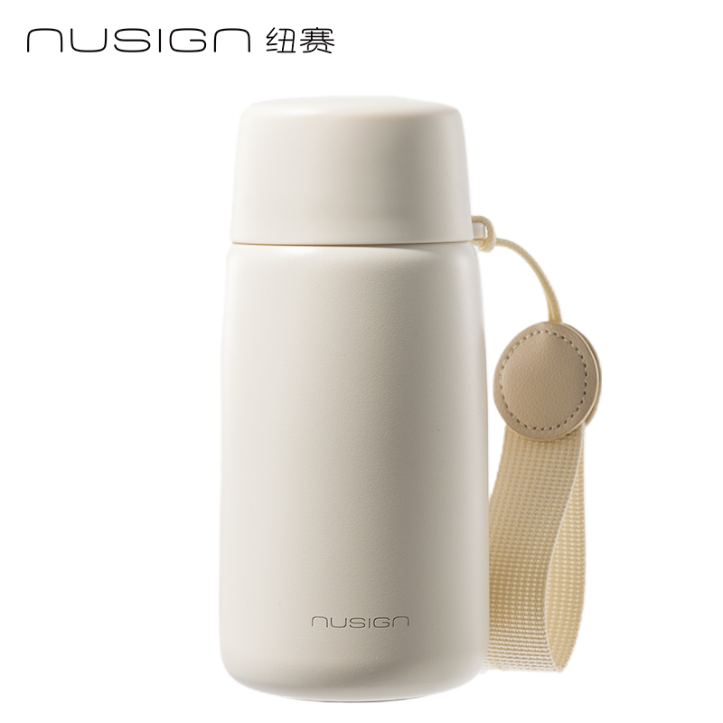 紐賽NS859Pro搖搖暖手杯2.0_300mL(岸砂白)(個(gè))