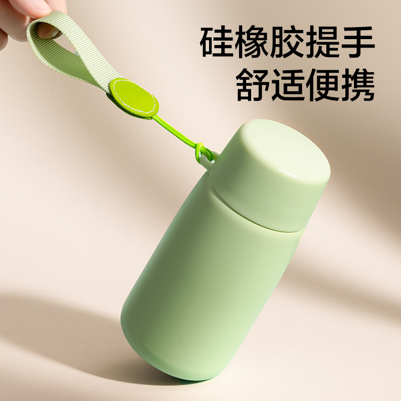 紐賽NS859Pro搖搖暖手杯2.0_300mL(岸砂白)(個(gè))