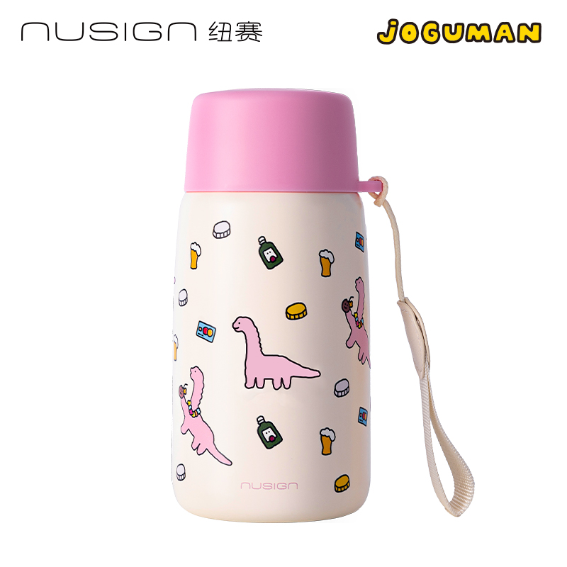紐賽NS867-Q喬古漫迷你口袋保溫杯300mL_316L(粉色)(個)