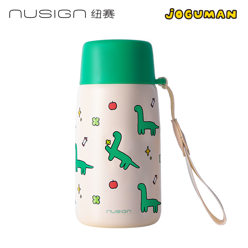 紐賽NS867-Q喬古漫迷你口袋保溫杯300mL_316L(綠色)(個)