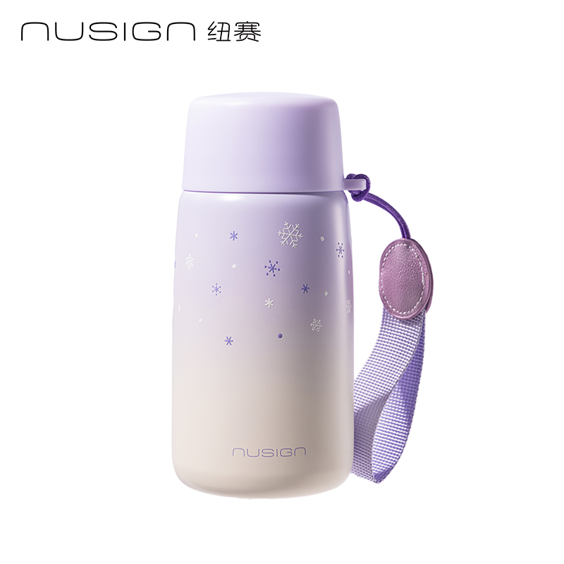 紐賽NS867CUPCUP迷你保溫杯300mL_SUS316L(霜暮紫)(個(gè))