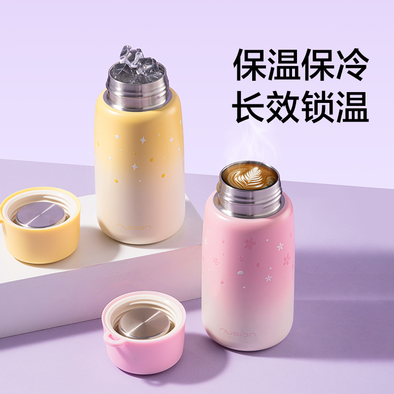 紐賽NS867CUPCUP迷你保溫杯300mL_SUS316L(霜暮紫)(個)