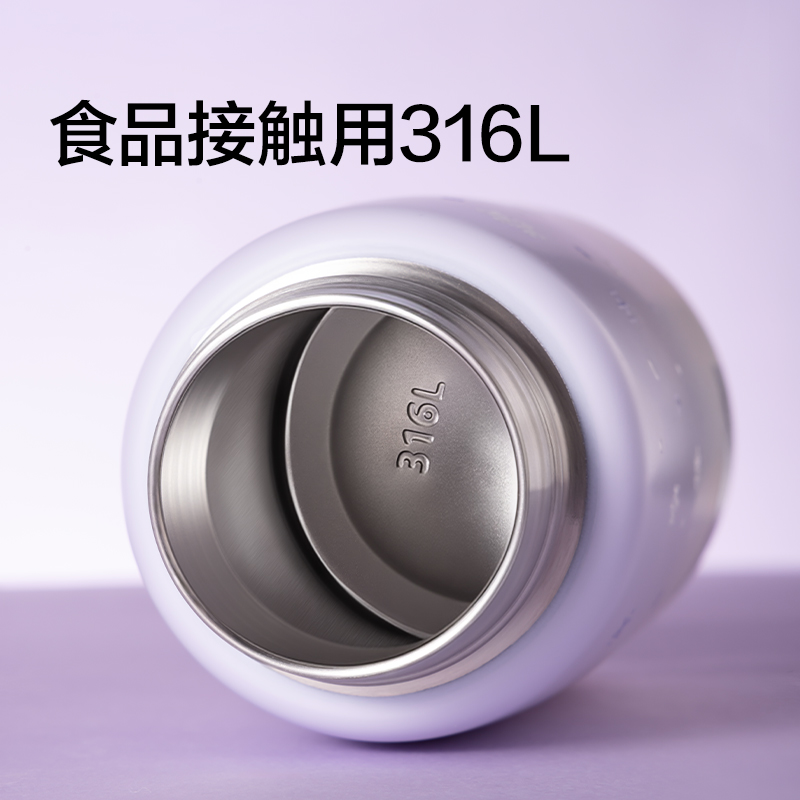 紐賽NS867CUPCUP迷你保溫杯300mL_SUS316L(星耀黃)(個)