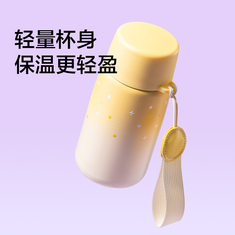 紐賽NS867CUPCUP迷你保溫杯300mL_SUS316L(櫻落粉)(個)