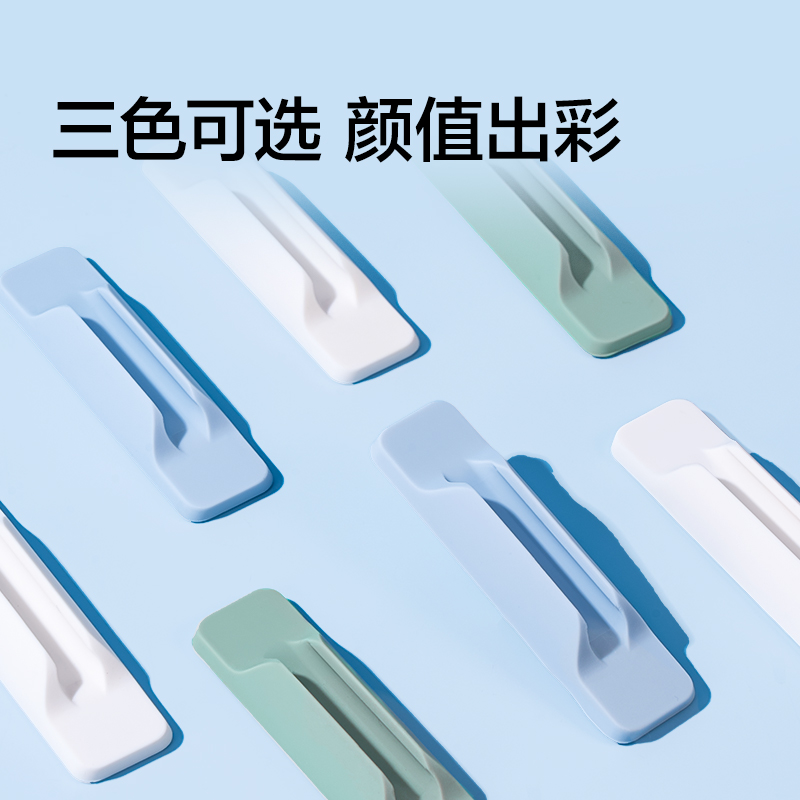 紐賽NS763 EASY硅膠筆托(云水藍(lán))(2支/卡)
