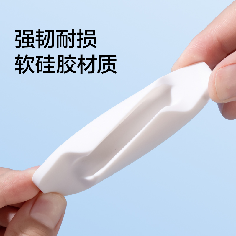 紐賽NS763-1 EASY硅膠筆托套裝(1筆托+1筆)(卡)