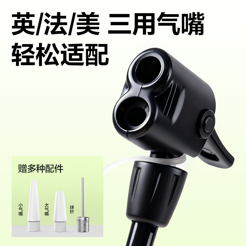 安格耐特FD405_59cm大號鋼管打氣筒(帶泵款)(綠)(個)
