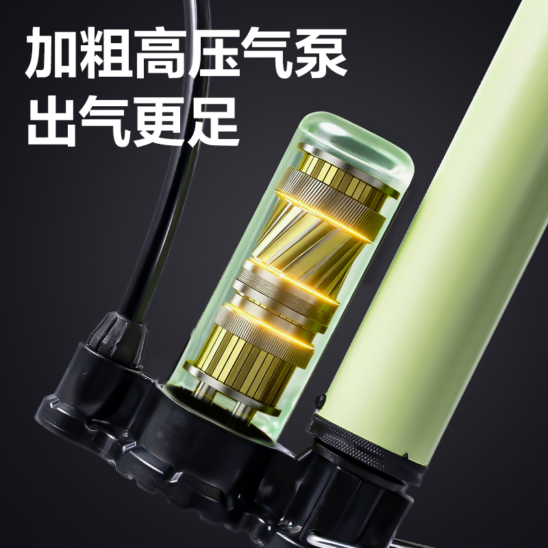 安格耐特FD404_32cm小號鋼管打氣筒(帶泵款)(綠)(個)