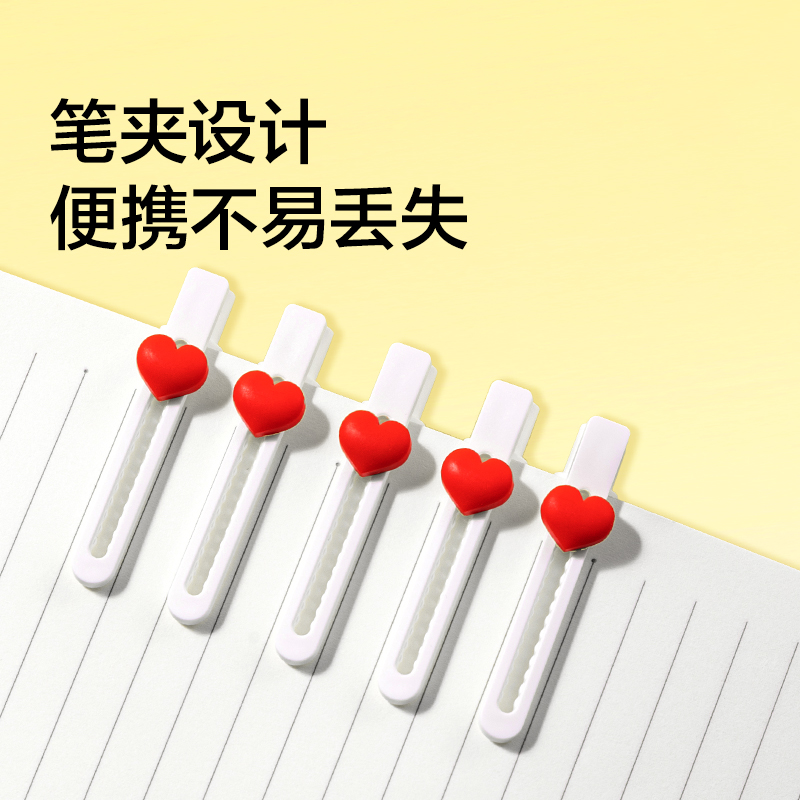 紐賽NS892速干按動中性筆0.5mm子彈頭(黑)(支)
