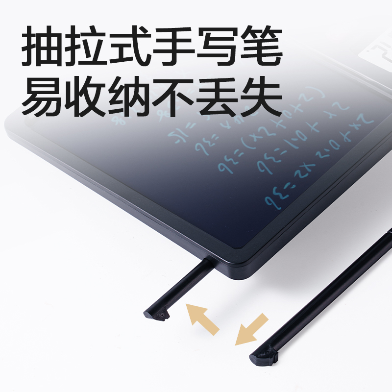 得力TE312手寫板桌面計算器(黑色)(臺)