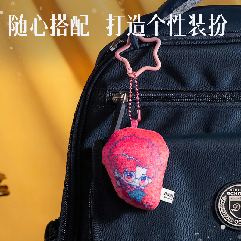 得力DLR640時光代理人藏畫系列mini抱枕掛件盲盒(混)(個)
