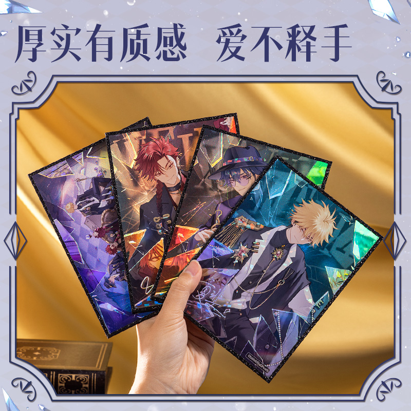 得力DLR621藏畫系列碎夢貝殼光色紙(混色)(個)