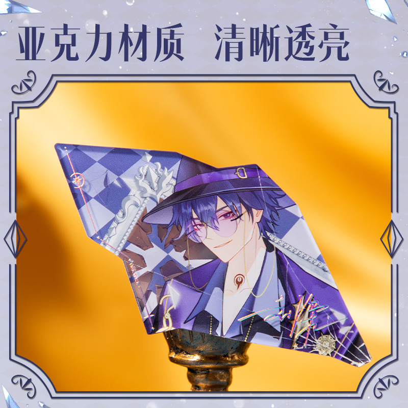 得力DLR622藏畫系列碎夢冰箱貼(混色)(個)