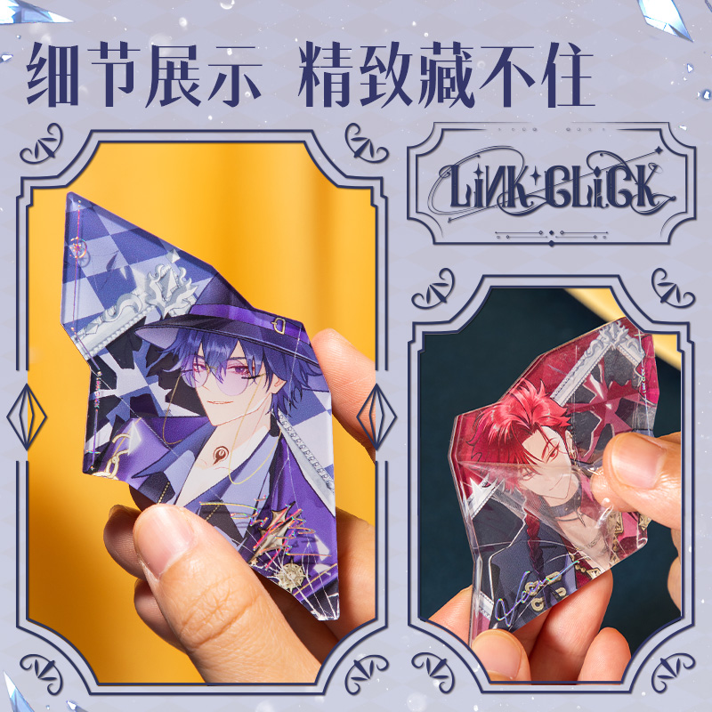 得力DLR622藏畫系列碎夢冰箱貼(混色)(個)